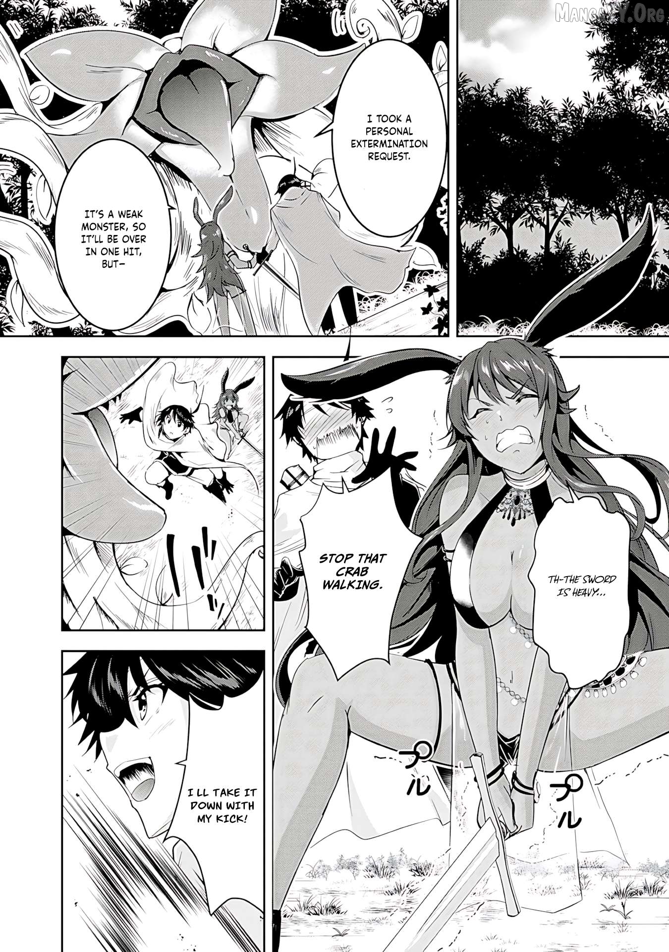 Yusha-sama, sakuya mo otanoshimi deshita ne. Chapter 18 - page 6