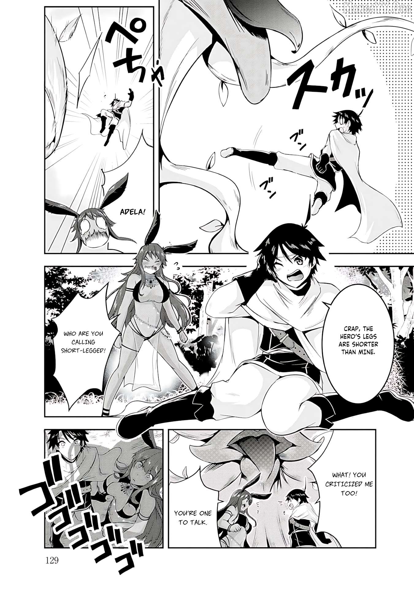 Yusha-sama, sakuya mo otanoshimi deshita ne. Chapter 18 - page 7