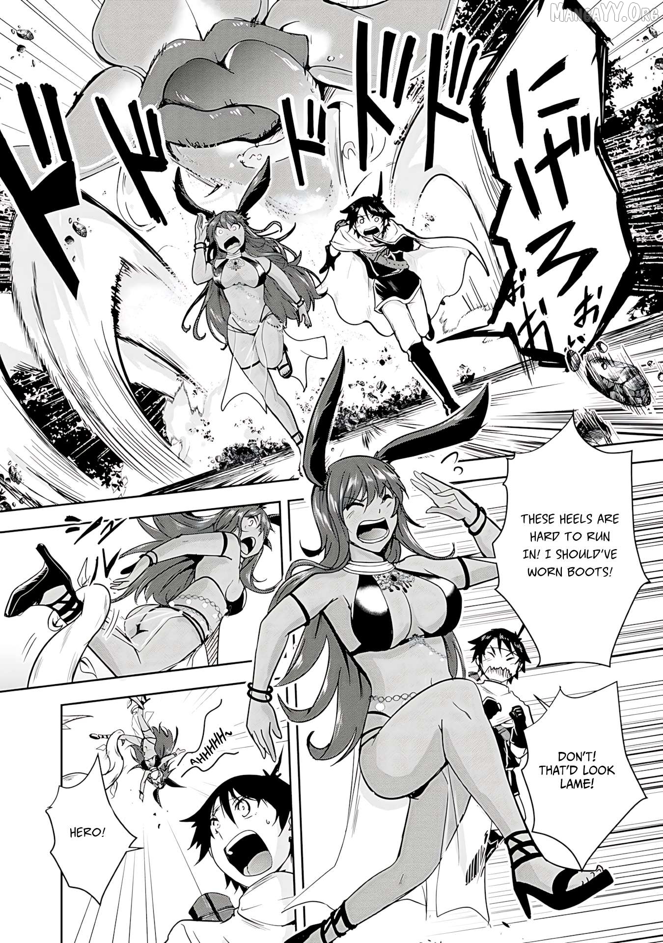 Yusha-sama, sakuya mo otanoshimi deshita ne. Chapter 18 - page 8
