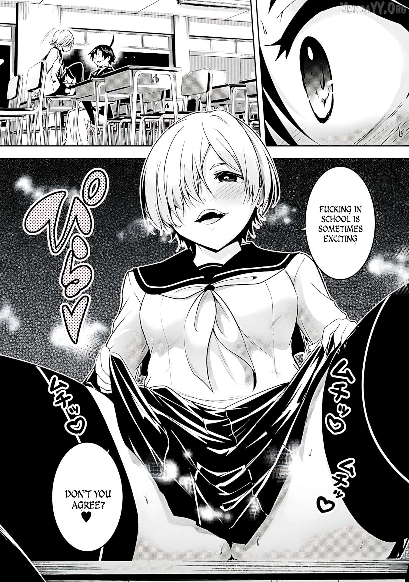 Yusha-sama, sakuya mo otanoshimi deshita ne. Chapter 19 - page 13
