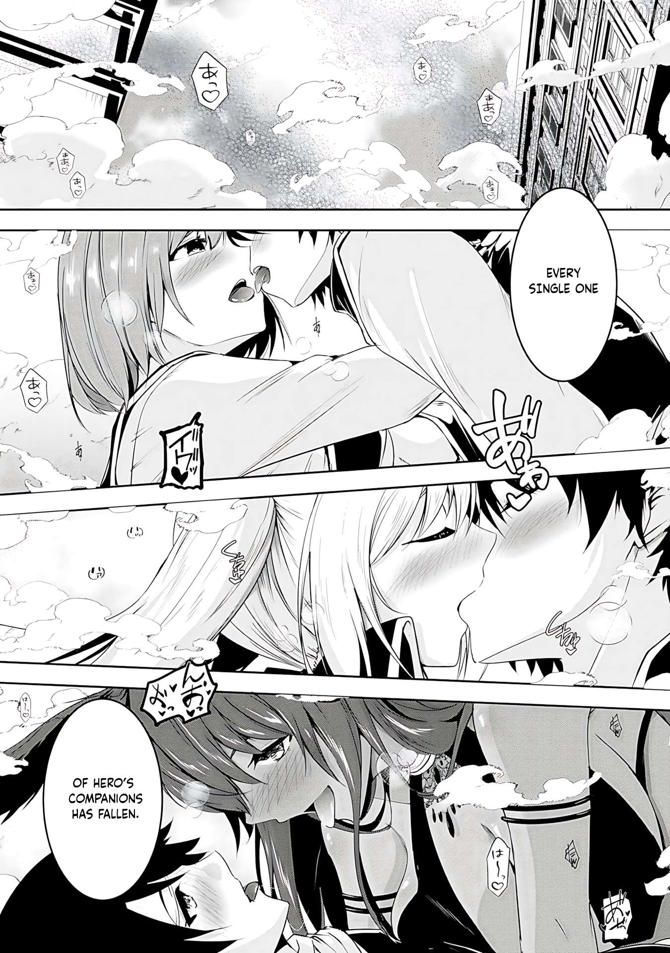 Yusha-sama, sakuya mo otanoshimi deshita ne. Chapter 19 - page 14