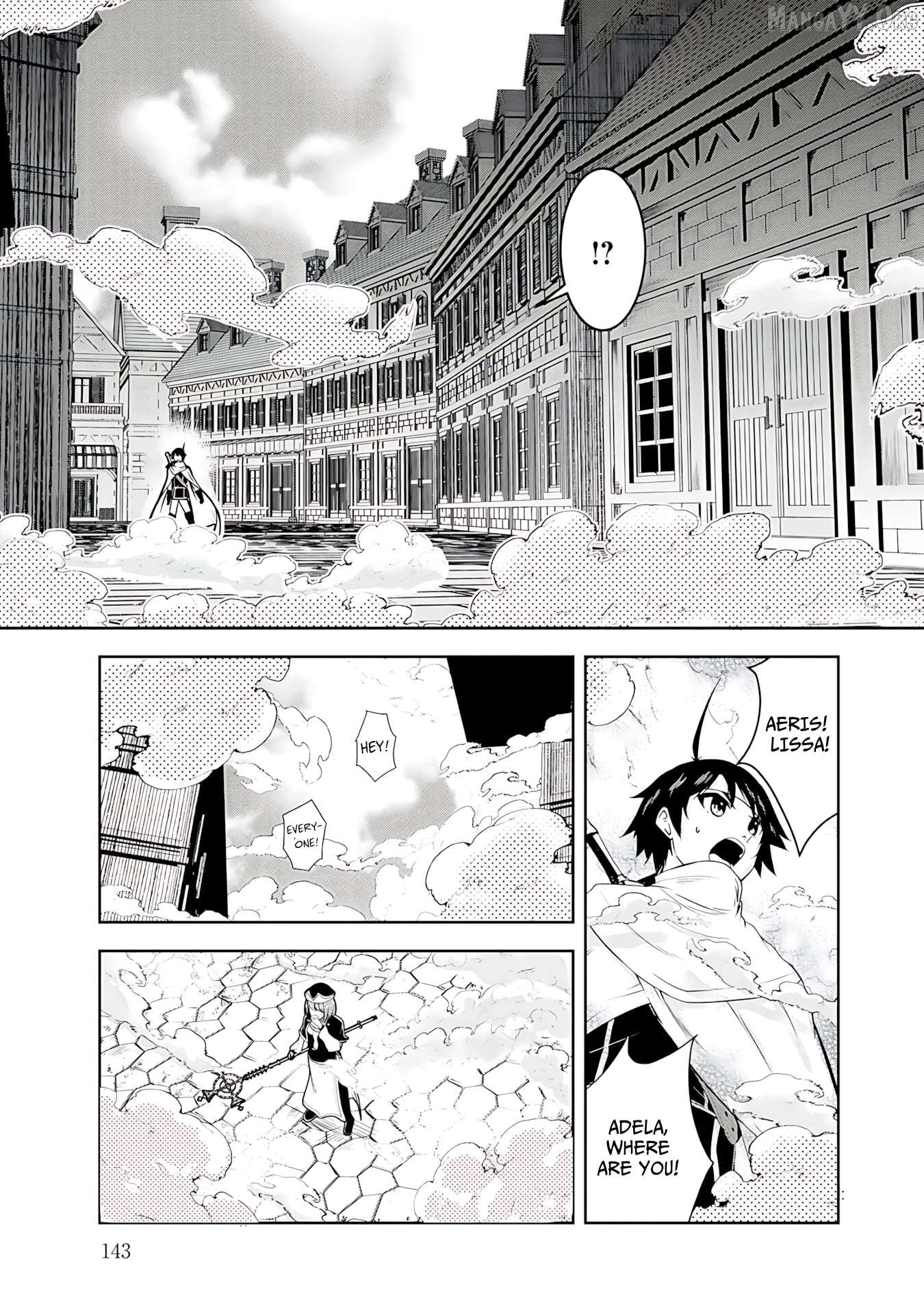 Yusha-sama, sakuya mo otanoshimi deshita ne. Chapter 19 - page 5