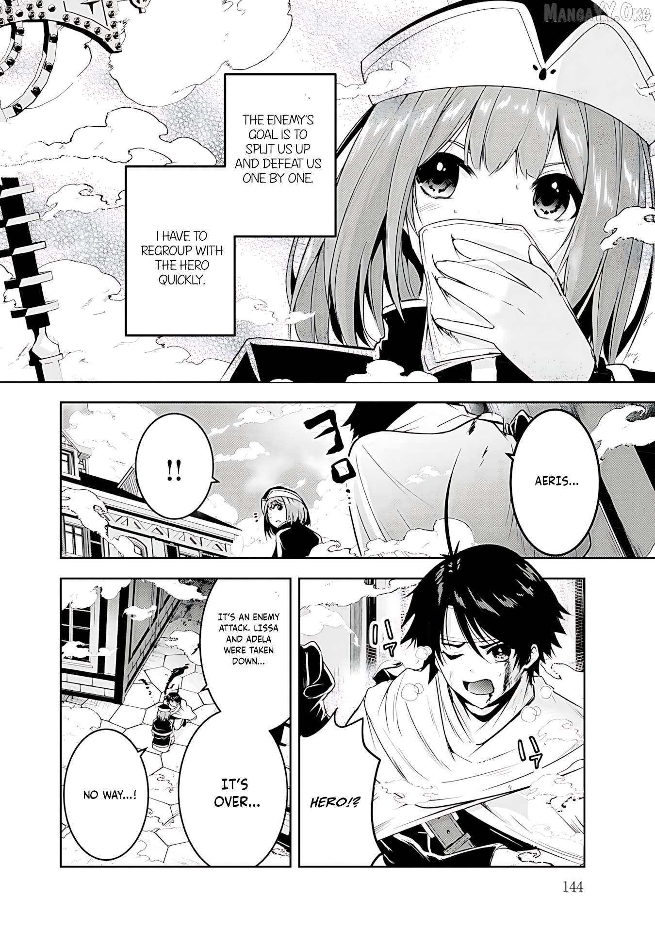 Yusha-sama, sakuya mo otanoshimi deshita ne. Chapter 19 - page 6
