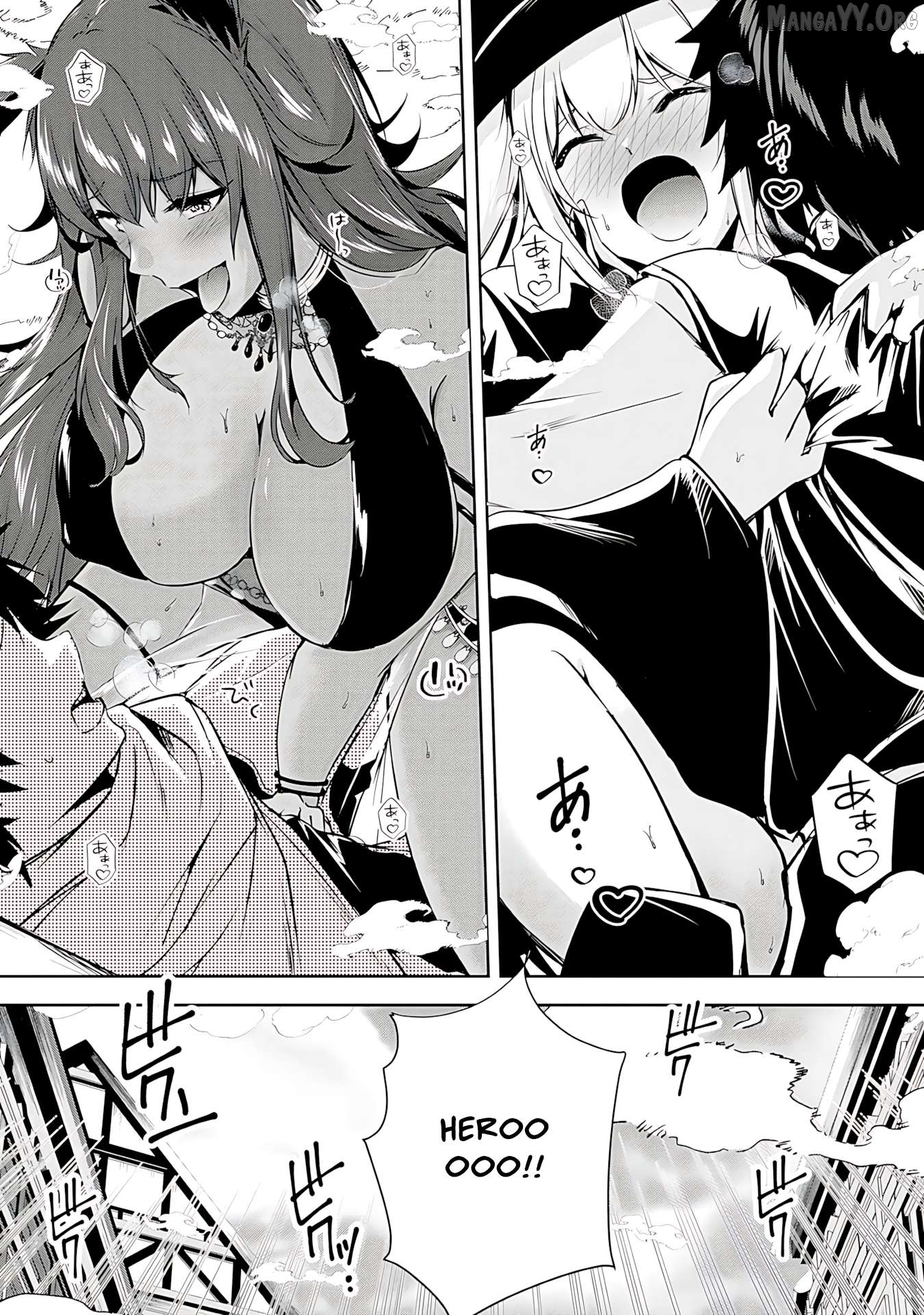 Yusha-sama, sakuya mo otanoshimi deshita ne. Chapter 19 - page 9