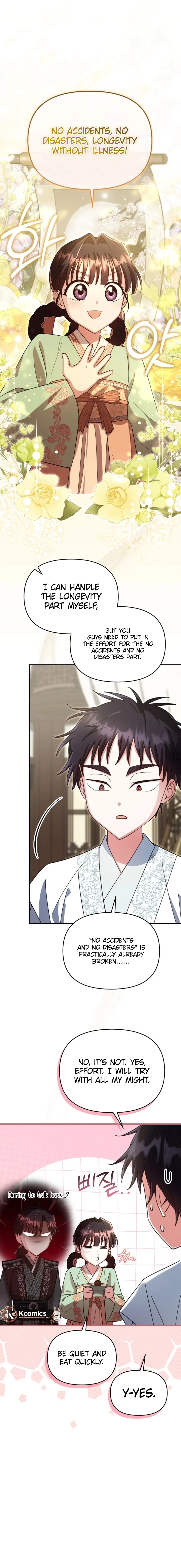 Time Limited Elixir of the Fallen Sega Chapter 91 - page 5