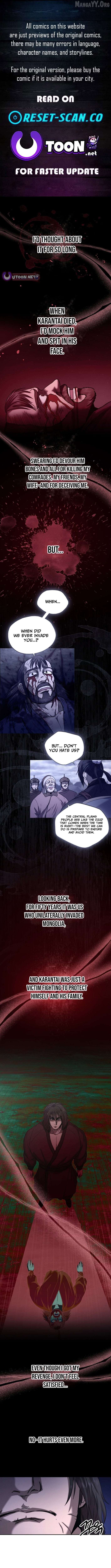 Nostalgic Warrior Chapter 85 - page 1