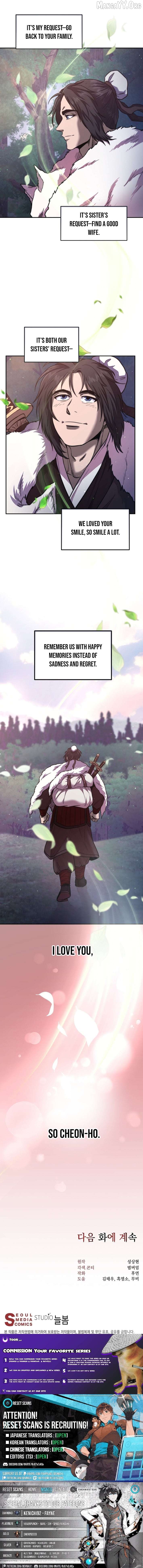 Nostalgic Warrior Chapter 85 - page 11