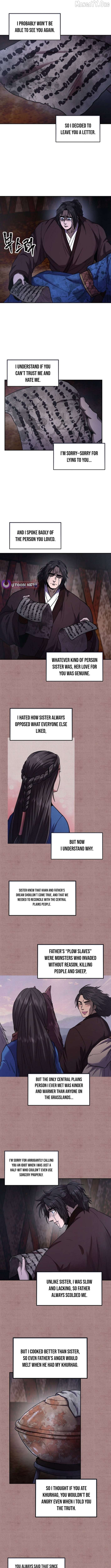 Nostalgic Warrior Chapter 85 - page 6