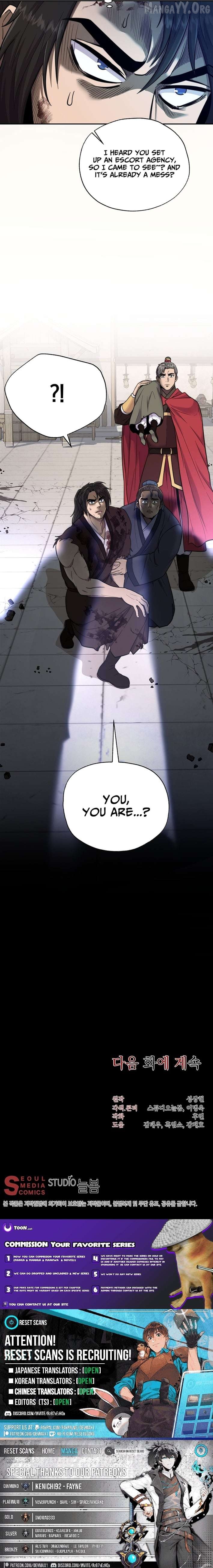 Nostalgic Warrior Chapter 86 - page 10