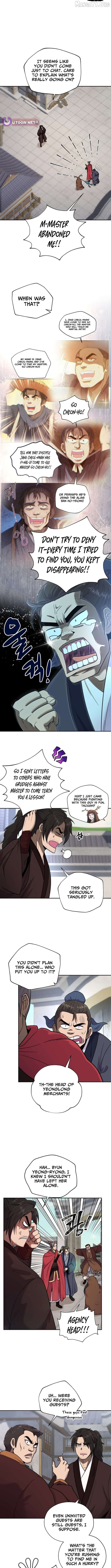 Nostalgic Warrior Chapter 86 - page 2