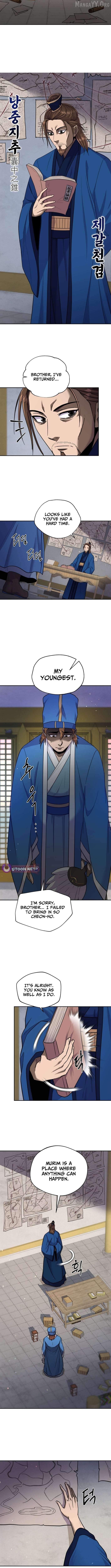 Nostalgic Warrior Chapter 87 - page 7