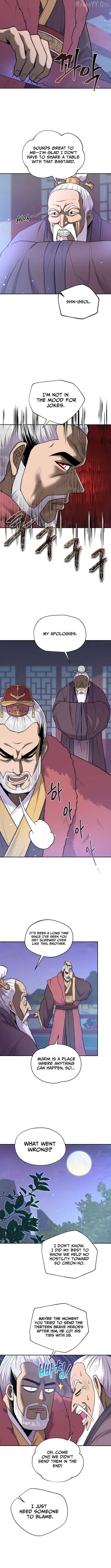 Nostalgic Warrior Chapter 87 - page 9