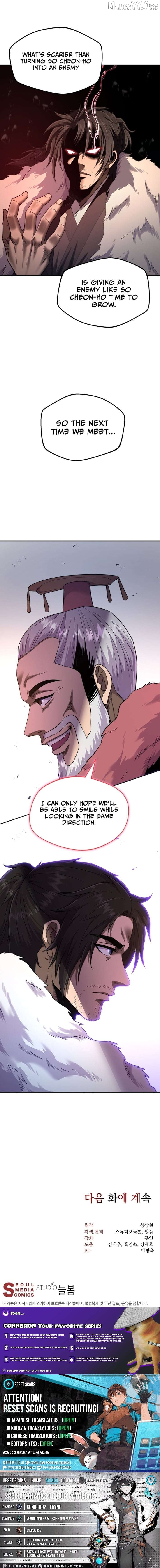 Nostalgic Warrior Chapter 88 - page 13