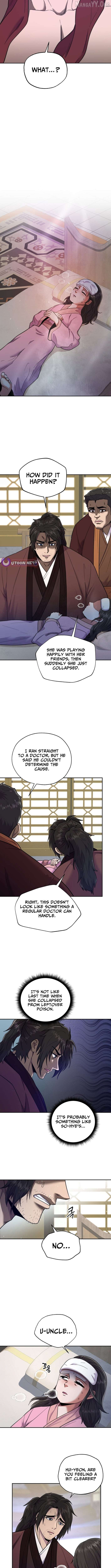 Nostalgic Warrior Chapter 88 - page 2