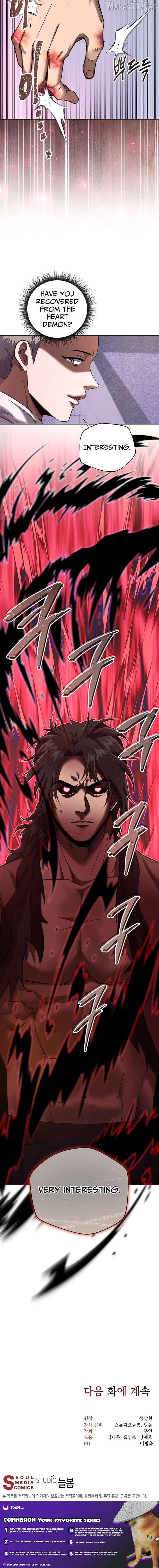 Nostalgic Warrior Chapter 89 - page 13