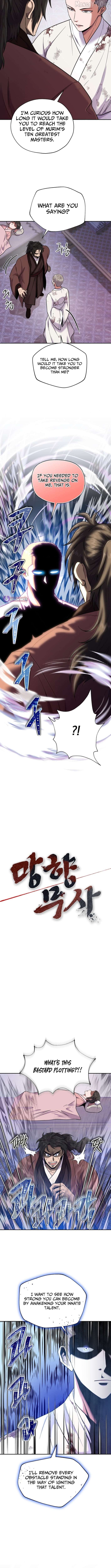 Nostalgic Warrior Chapter 89 - page 6