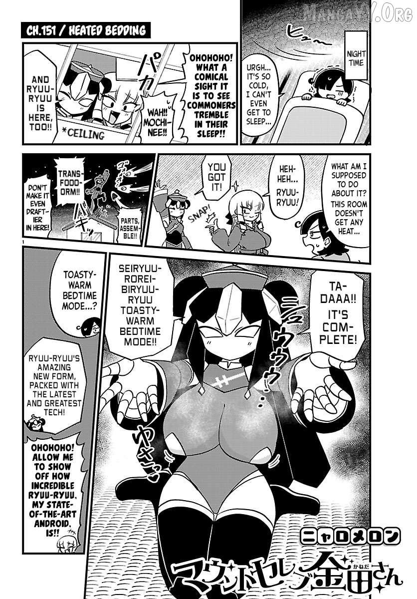 Mount Celeb Kaneda-San Chapter 151 - page 1
