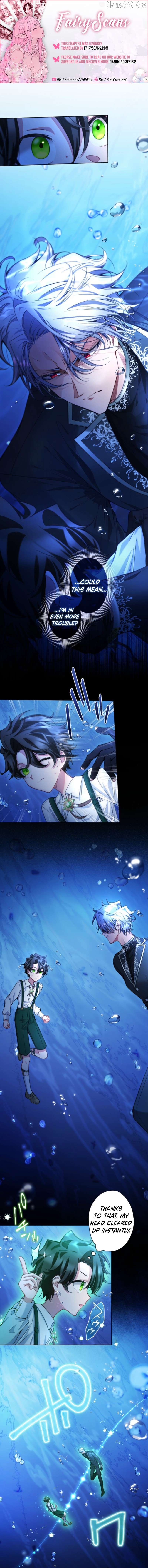 I Underestimated My Oshi’s Attachment Chapter 127 - page 1