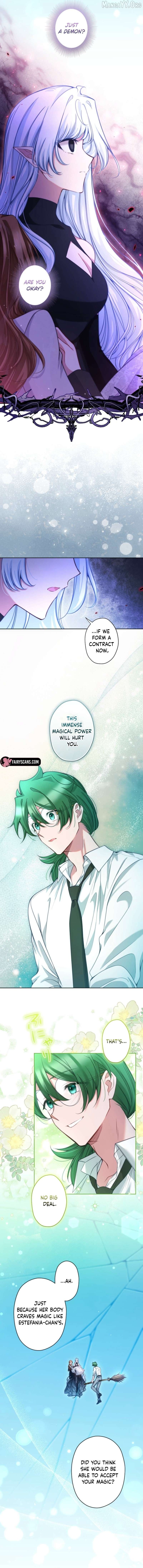 I Underestimated My Oshi’s Attachment Chapter 128 - page 3