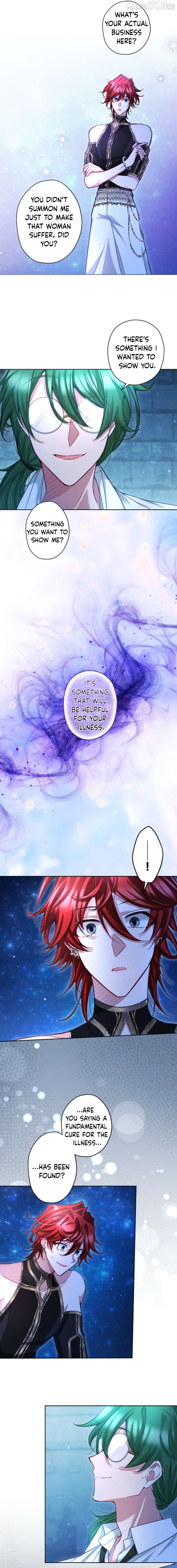 I Underestimated My Oshi’s Attachment Chapter 129 - page 5