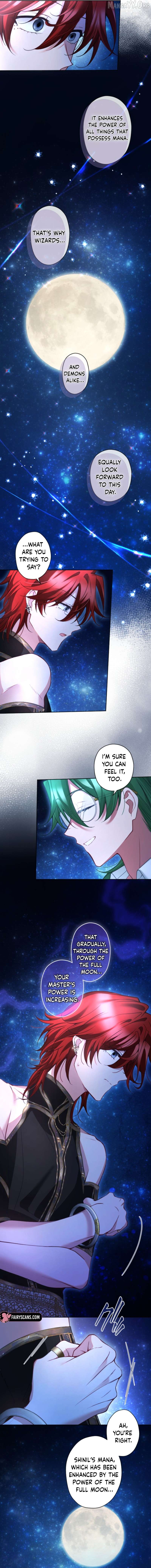 I Underestimated My Oshi’s Attachment Chapter 129 - page 7