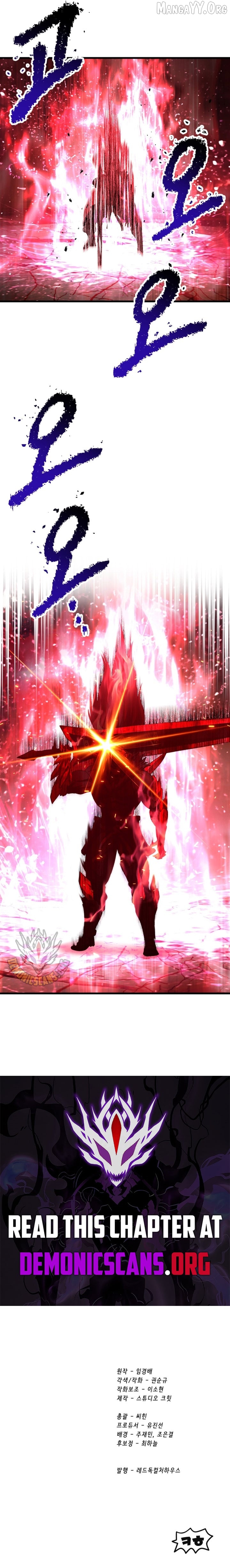 Survival Story of a Sword King in a Fantasy World Chapter 275 - page 17