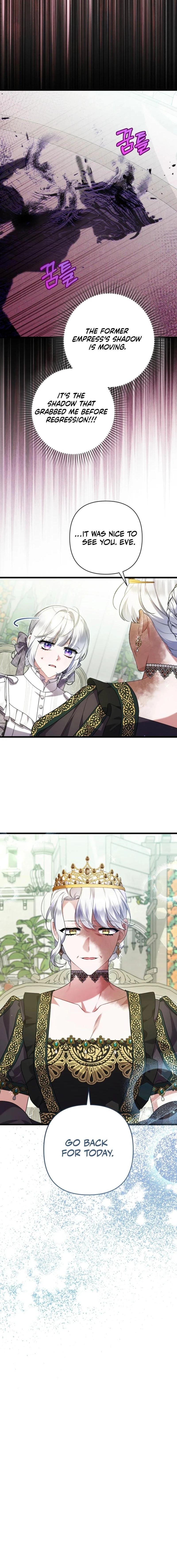 I Simply Cared For My Frail Dad Chapter 66 - page 14