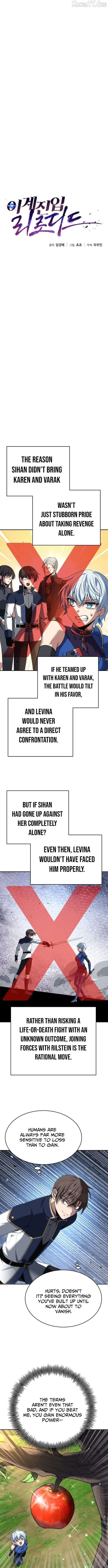 Transmigrating to the Otherworld Once More Chapter 125 - page 4