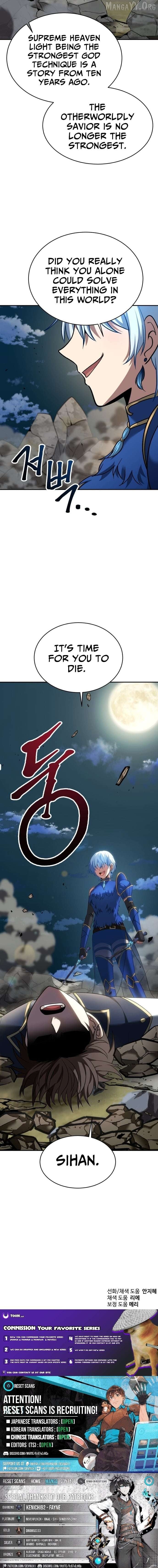 Transmigrating to the Otherworld Once More Chapter 126 - page 14