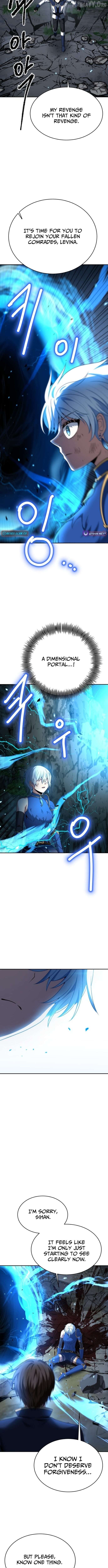 Transmigrating to the Otherworld Once More Chapter 127 - page 13