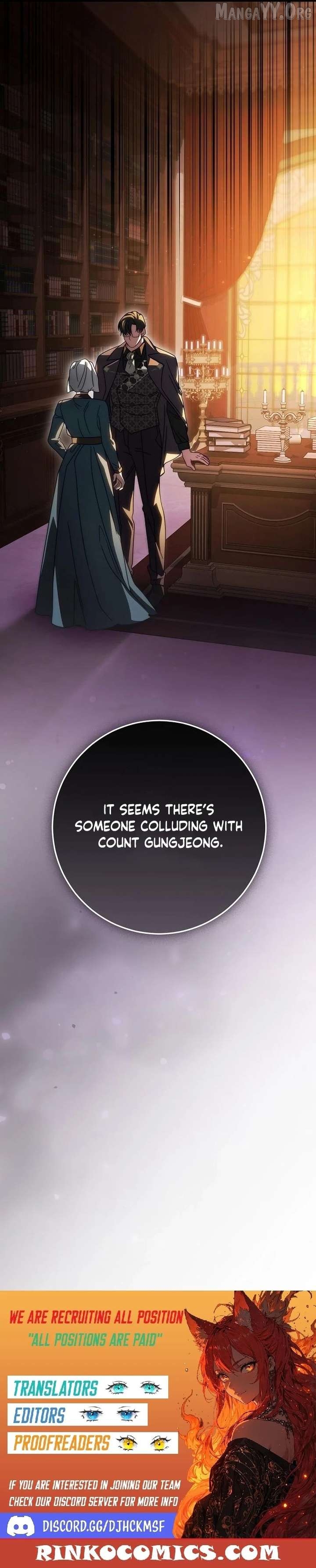 Beneath the Surviving Princess Joyful Facade Chapter 85 - page 24