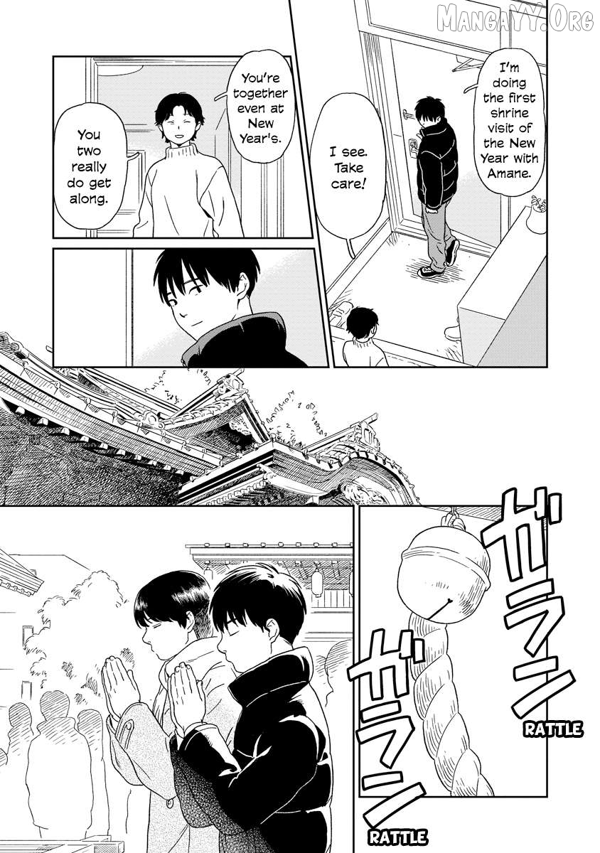 Kirakira Shitemo, Shinakutemo Chapter 21 - page 5