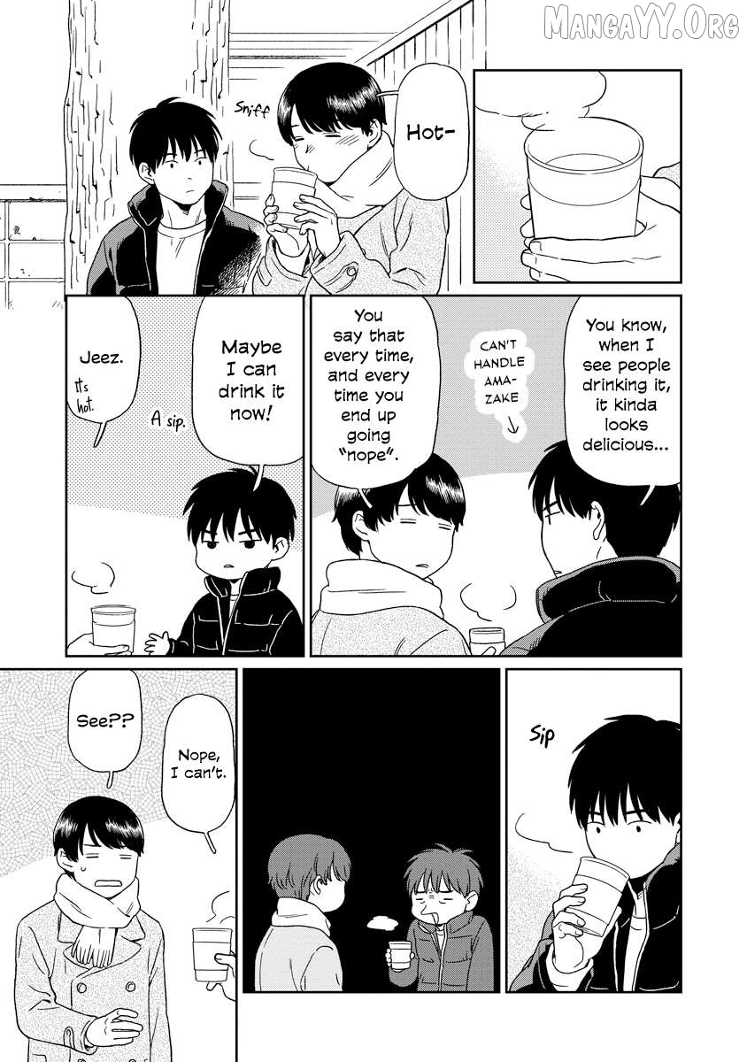 Kirakira Shitemo, Shinakutemo Chapter 21 - page 8