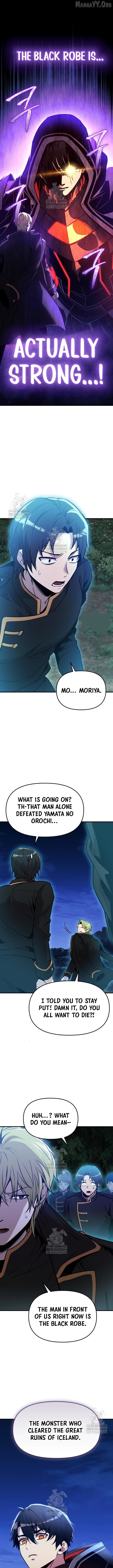 I Obtained a Mythic Item Chapter 162 - page 3