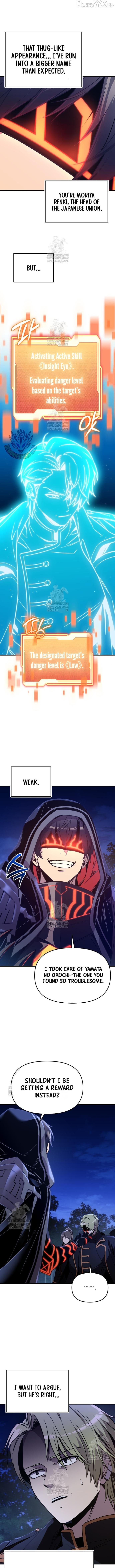 I Obtained a Mythic Item Chapter 162 - page 6