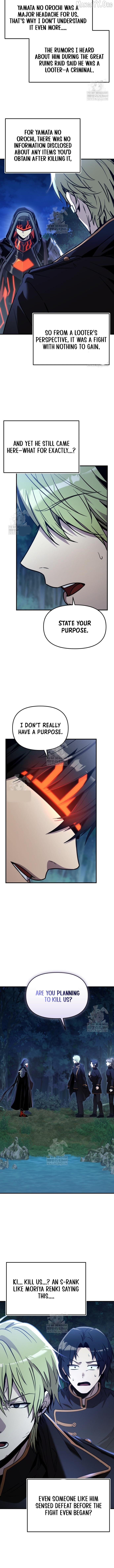 I Obtained a Mythic Item Chapter 162 - page 7