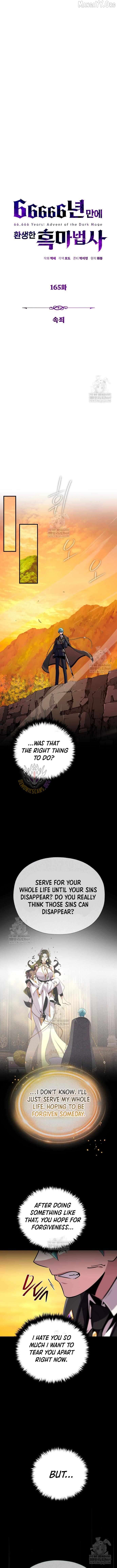 Reincarnated Into A Warlock 66,666 Years Later Chapter 165 - page 12