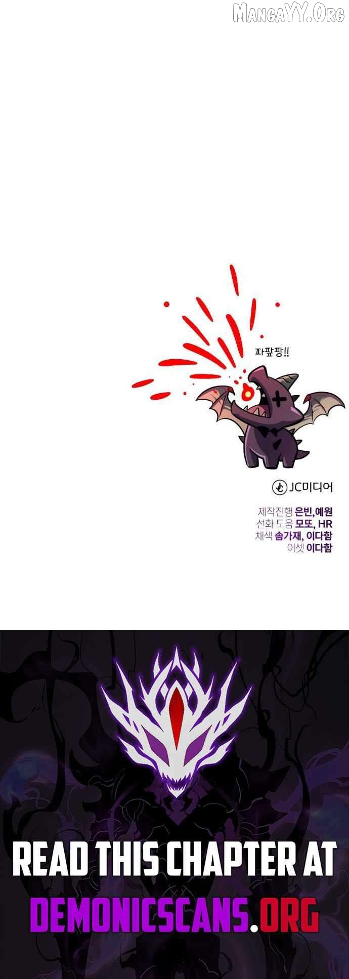 Reincarnated Into A Warlock 66,666 Years Later Chapter 165 - page 21