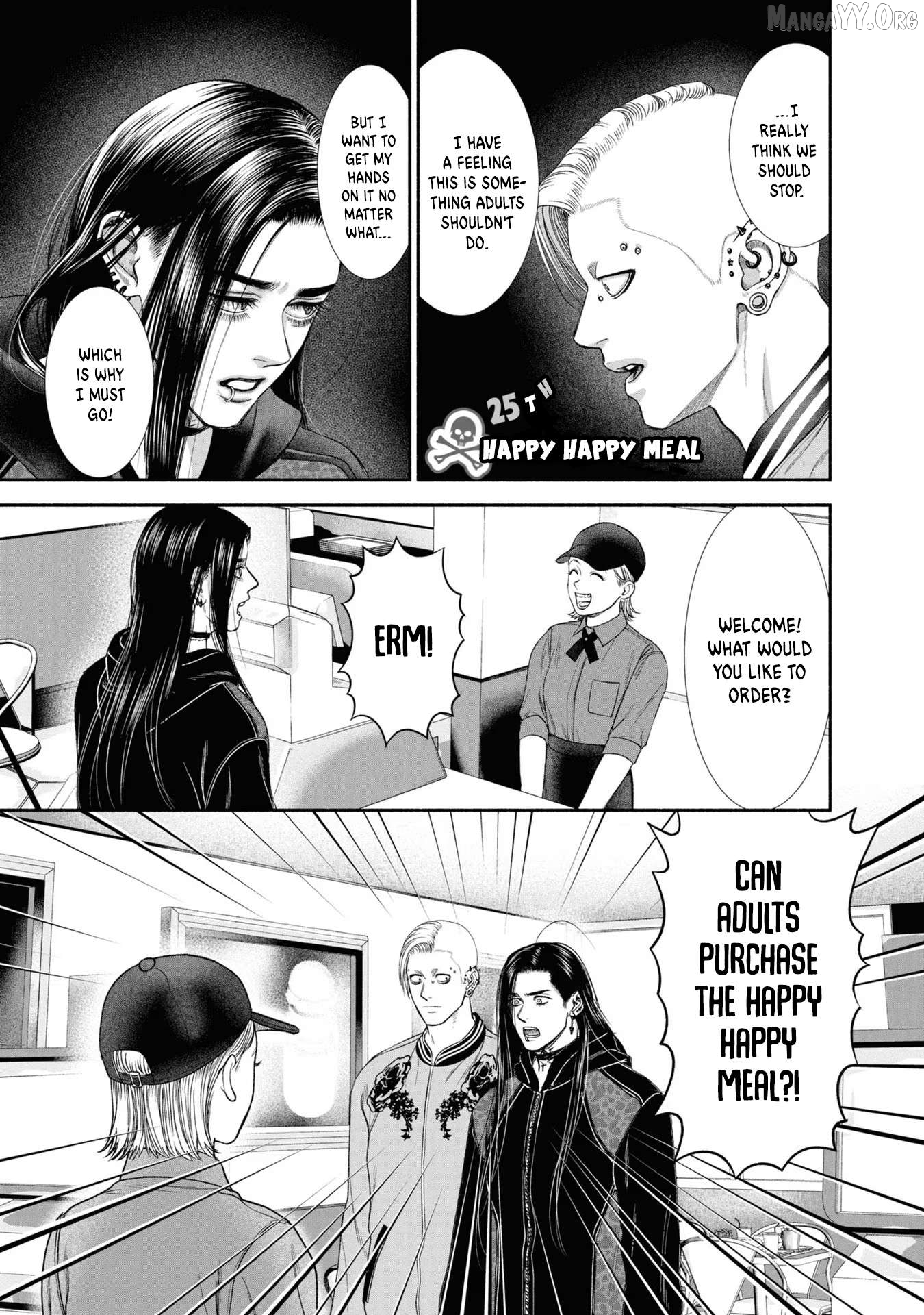 Mirukarani Ayashii Futari Chapter 25 - page 1