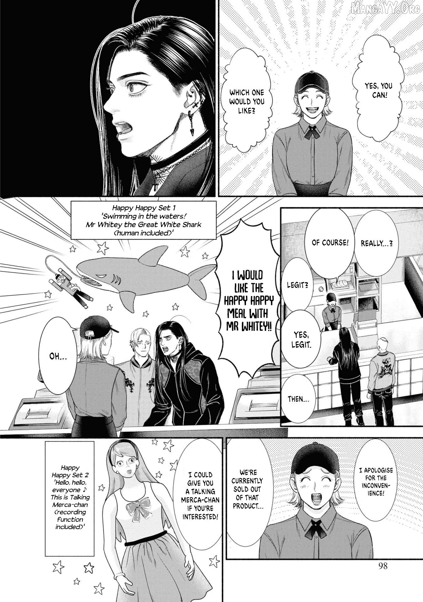 Mirukarani Ayashii Futari Chapter 25 - page 2