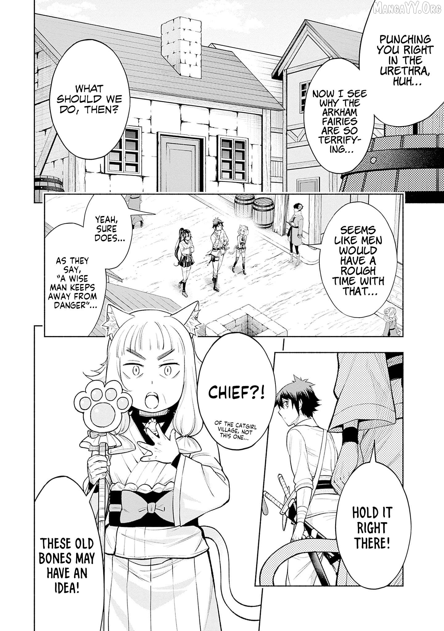 Slow Life in the World of Eroge Chapter 17 - page 4