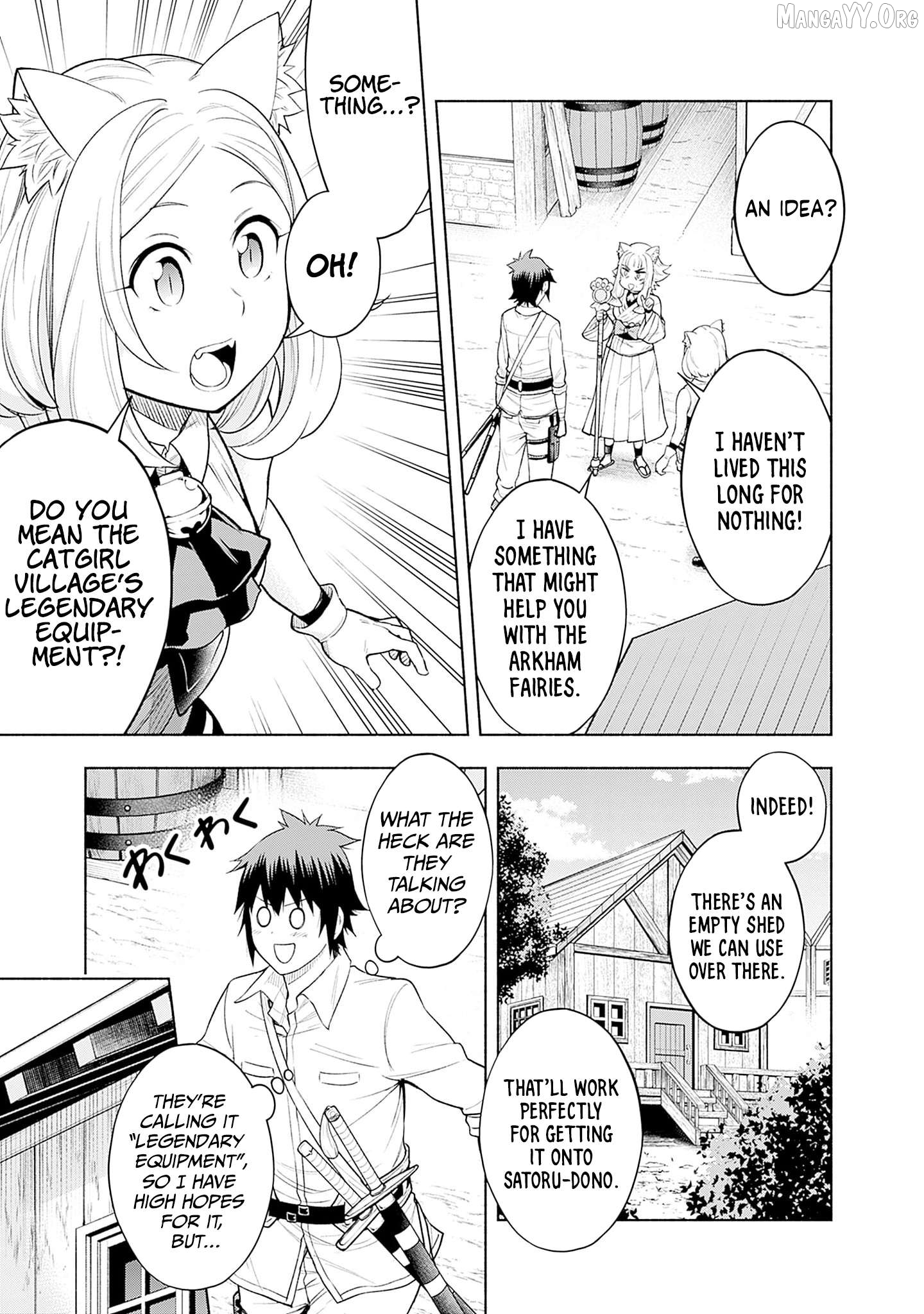 Slow Life in the World of Eroge Chapter 17 - page 5