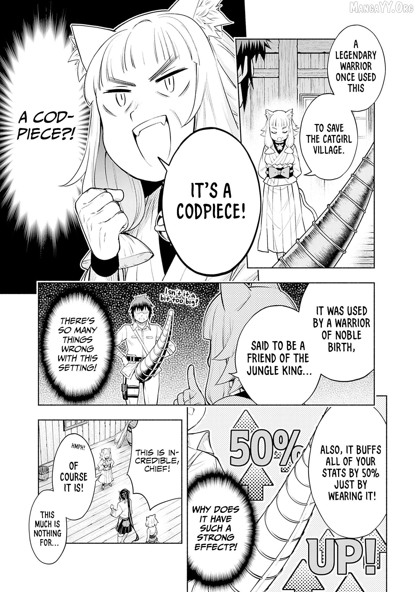 Slow Life in the World of Eroge Chapter 17 - page 7