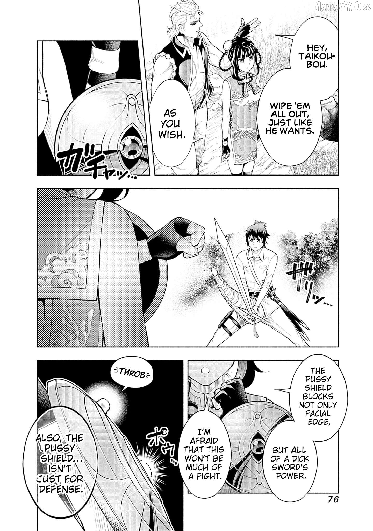 Slow Life in the World of Eroge Chapter 18 - page 10