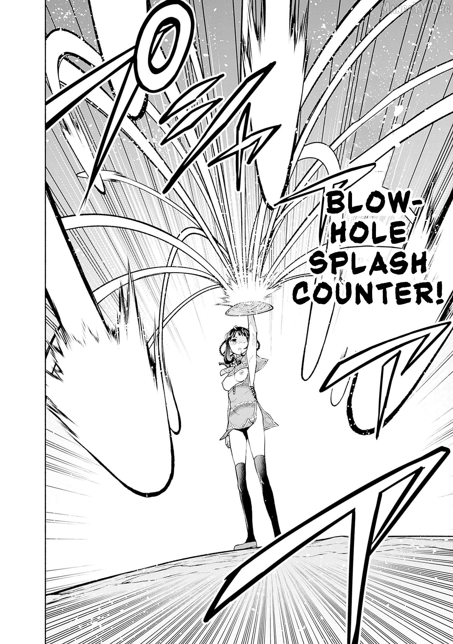 Slow Life in the World of Eroge Chapter 18 - page 12