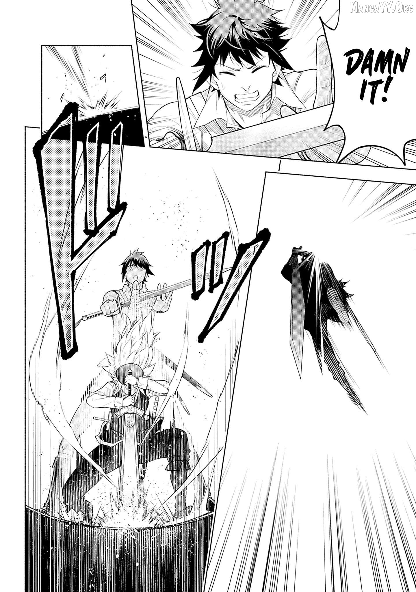 Slow Life in the World of Eroge Chapter 18 - page 14