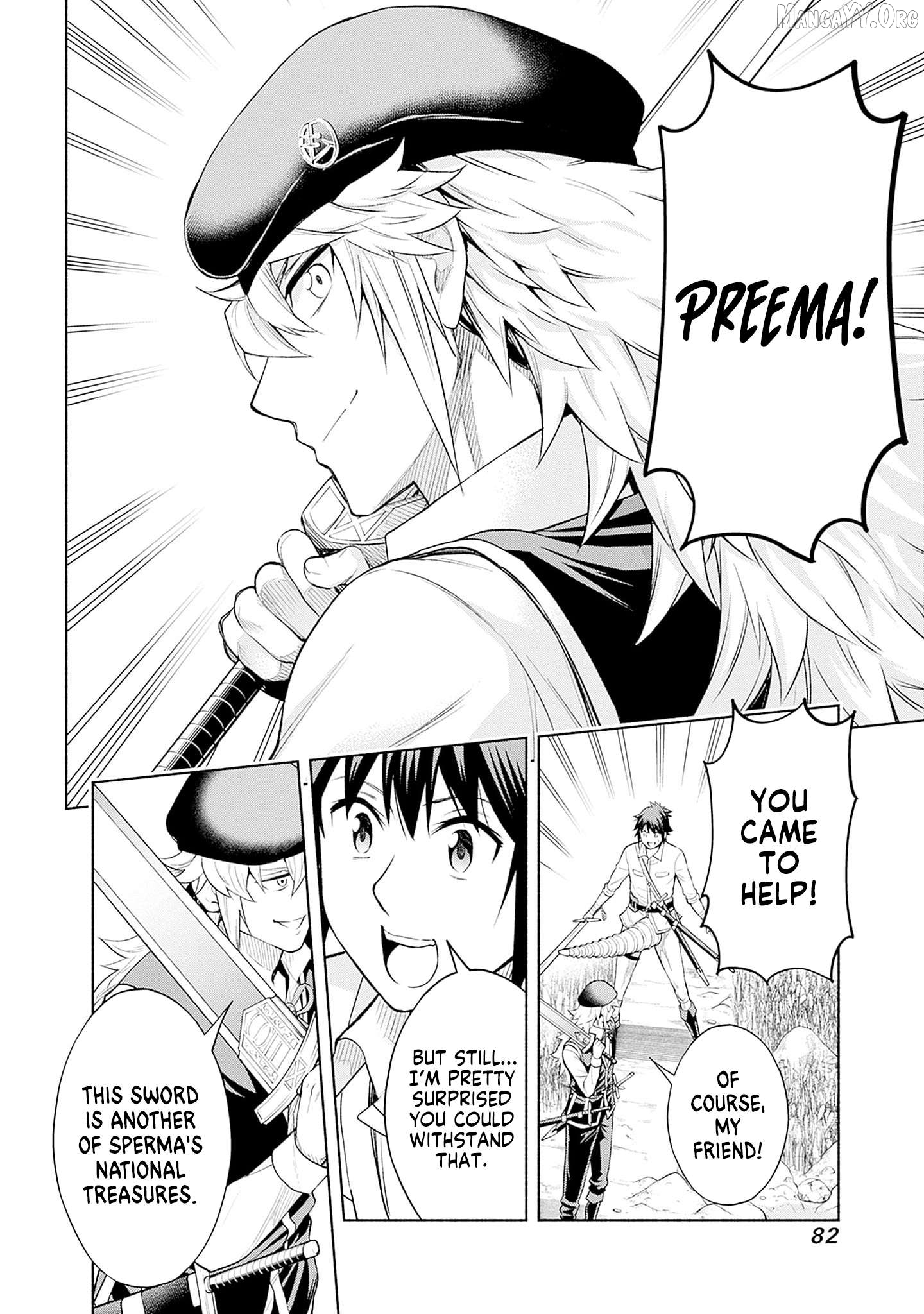 Slow Life in the World of Eroge Chapter 18 - page 16