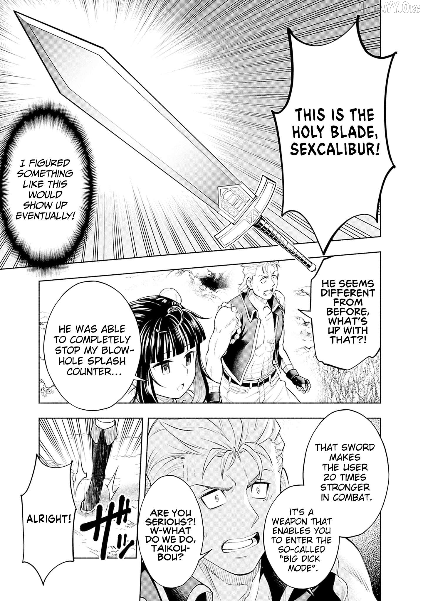 Slow Life in the World of Eroge Chapter 18 - page 17
