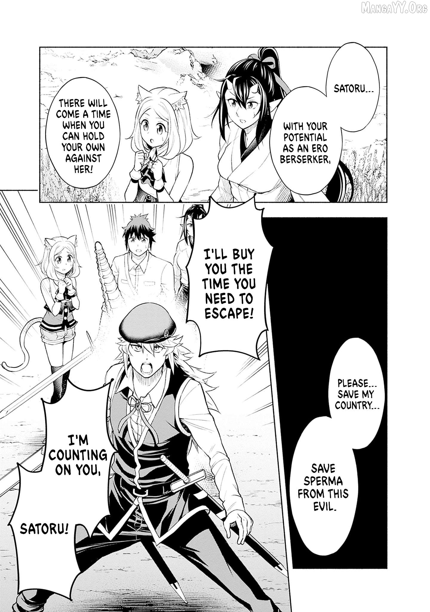Slow Life in the World of Eroge Chapter 18 - page 19