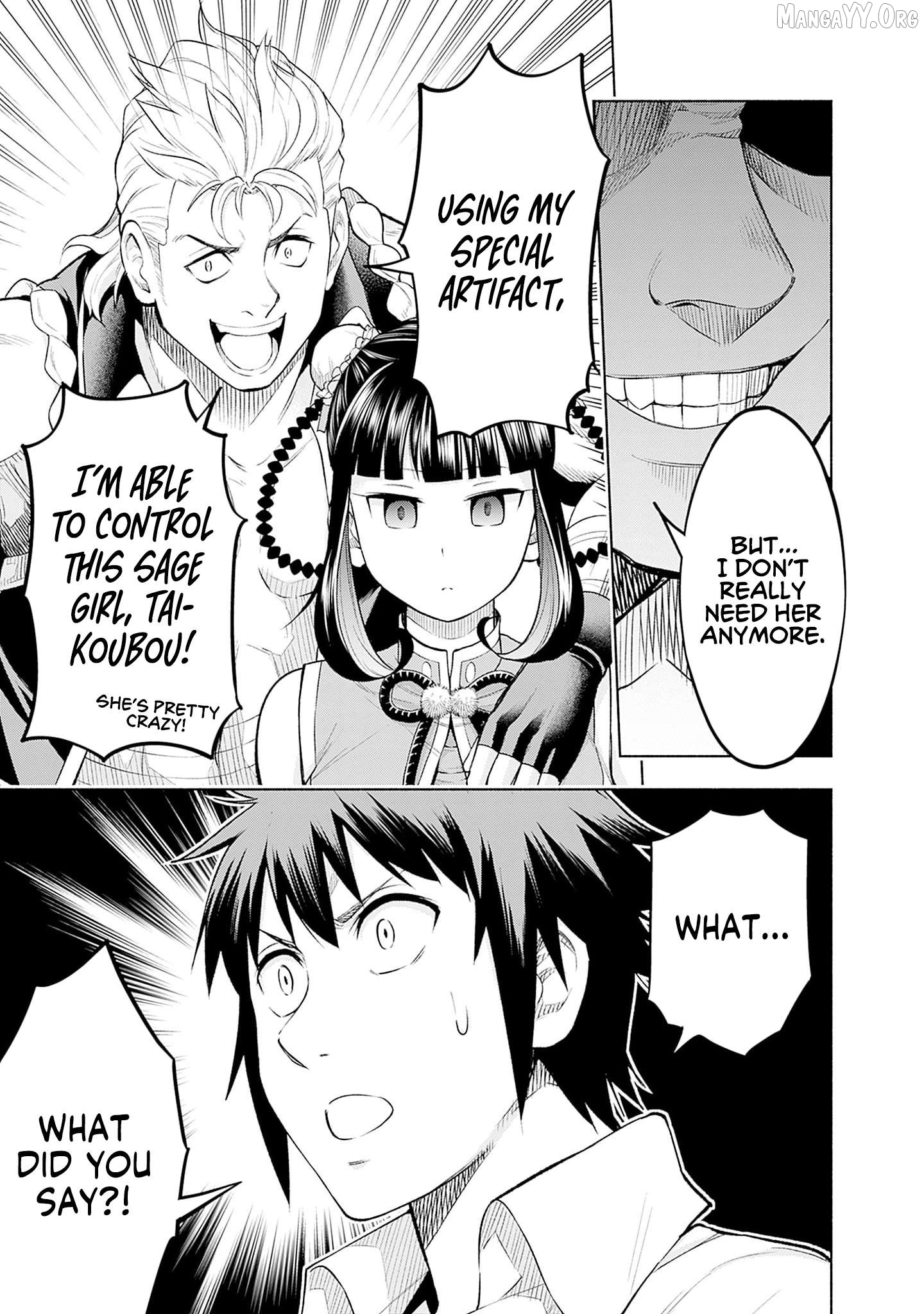 Slow Life in the World of Eroge Chapter 18 - page 7